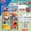 Игровая панель 42,5×28 см