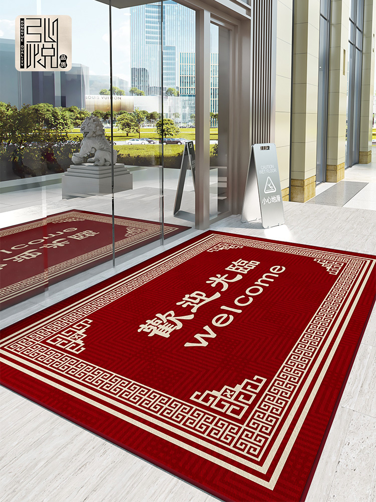 웰컴 03-레이아웃 2