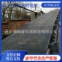 物料爬坡装车轻型输送机