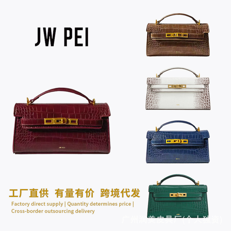 [Cross-Border Supply] Jw Pei Handbag Noor Crocodile Pattern Kelly Bag New Style Handbag Shoulder Bag Crossbody Bag