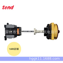 TEND̨�������T�_�PTDS480-BRR1 TDS480-BRR2 TDS480-BRR3