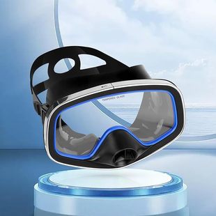 Cross-border portable 180 ° panoramic diving mirror tempered glass goggles waterproof anti-fog free diving mask