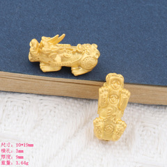 中國風創意合金電鍍沙金卡通系列配飾好運連連招財貓diy飾品配件