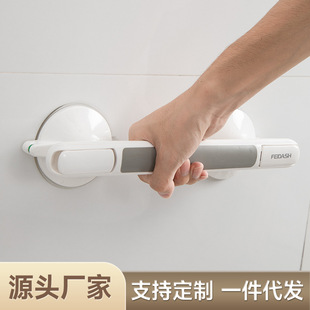�l���g���˰�ȫ�������P�l���g�������׷���ԡ�Ҵ��������ַ�ˤ