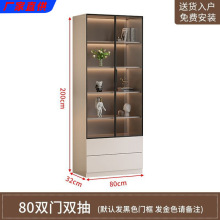 书柜一体到顶新中式书柜轻奢高档酒柜带玻璃门展示柜整墙制作书架