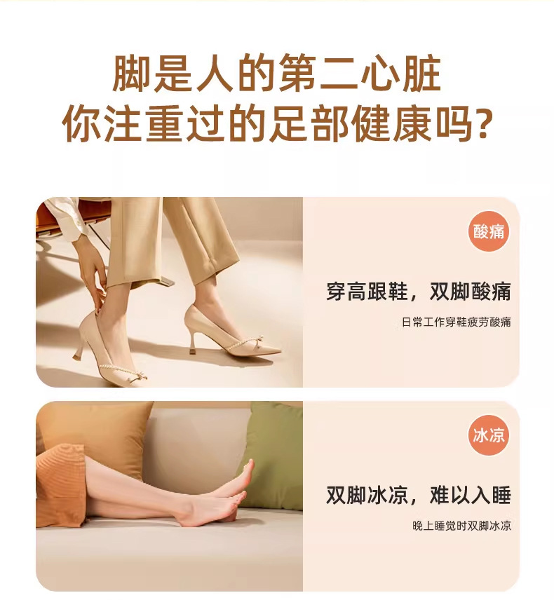 Moxibustion Boot Heat Compress Foot Warmer with Mugwort and Angelica Dahurica Liner for Home Foot Care overview