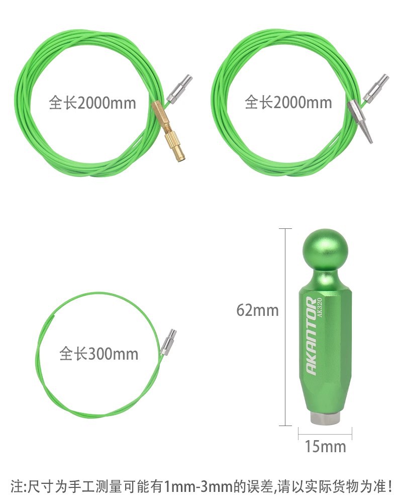 O1CN01lfF5W71kfgtNvv01D_!!2219