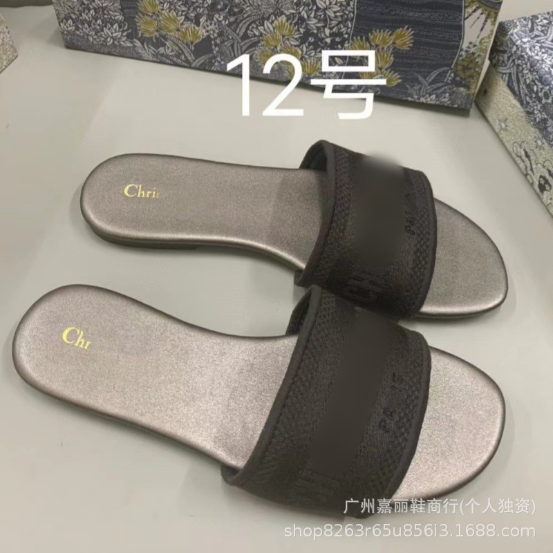 스타일 12