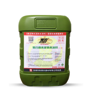 �ڱ��ۺ���ˮ���ˮ�T�σȠ���픎�������ˮ���JS���̷�ˮ�z