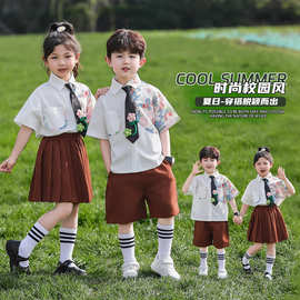 六一儿童演出服小学生运动会啦啦操表演幼儿园啦啦队学院风合唱服