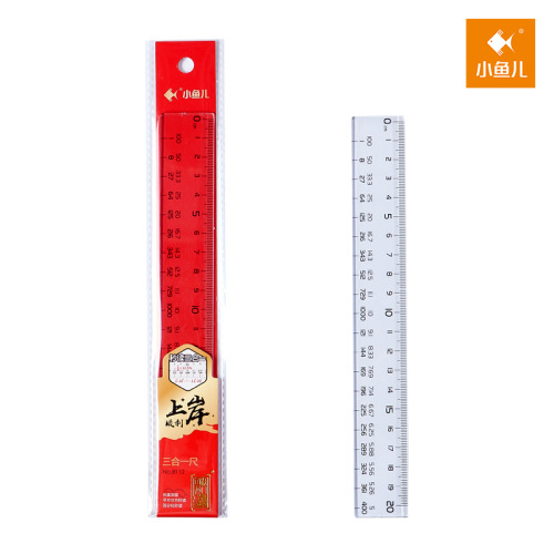 Examen de ingreso de posgrado Regla suave Rejilla sin Línea 0,9 cm/1cm Examen de estudiante Pintura especial Línea horizontal Línea inconsútil A4 Regla suave