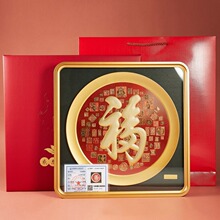 ���ֽ����w���[����ʽ�Y���b�k���������b�Ʒ�̄��ͶY��ˇƷ