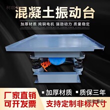 Yԇ����ƽ̨ԇ�K�yԇ̨ƽ��ɰ�{���{�l�����������̨����̫��