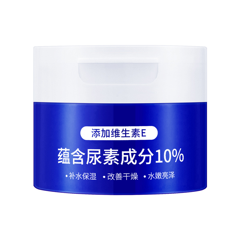 QCHZOC尿素霜维E乳膏护肤霜减轻干燥脱皮保湿润肤维E尿素霜100ml