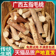 �V�|��ָë����ș����צ��ţ�̸���ָë���Ҝ����K��������ţ����