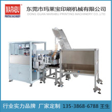 pɫӡC pɫƿwӡC zƷȫԄӽzWӡˢC