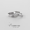 Cute one size matte ring for beloved, wholesale