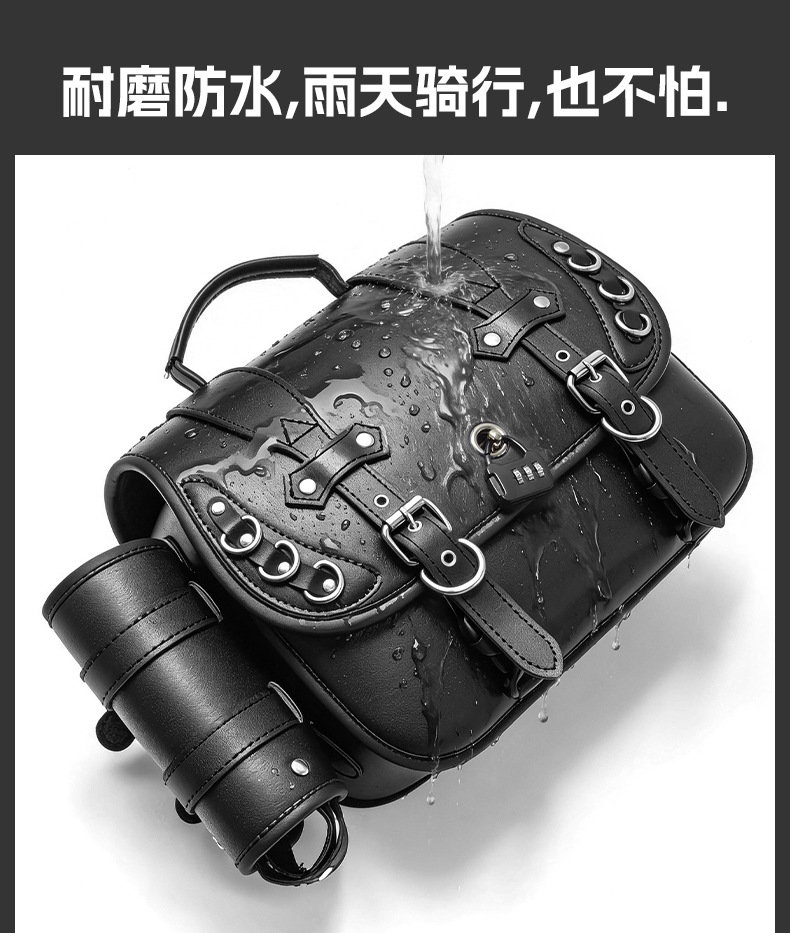 Suitable for Zongshen Cyclone Aqs250 Bumper Folding Backrest Quick-Release Side Bag Rear Rack Rear Backrest Modification Parts