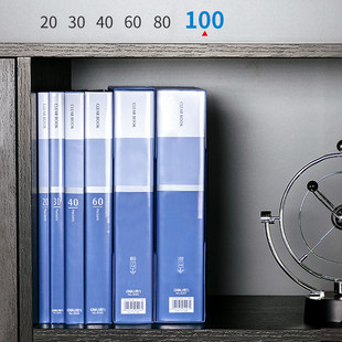 Deli 5004ES data book a4 folder transparent insert bag file storage box for office use