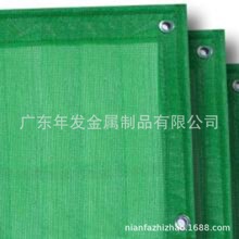 脚手架密目网工地安全网工地盖土防尘网高空工地防坠网尼龙网