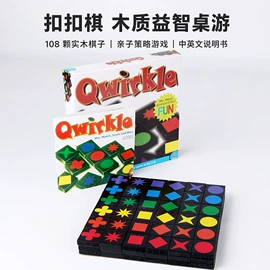 拼图、拼板;积木类;其他益智玩具