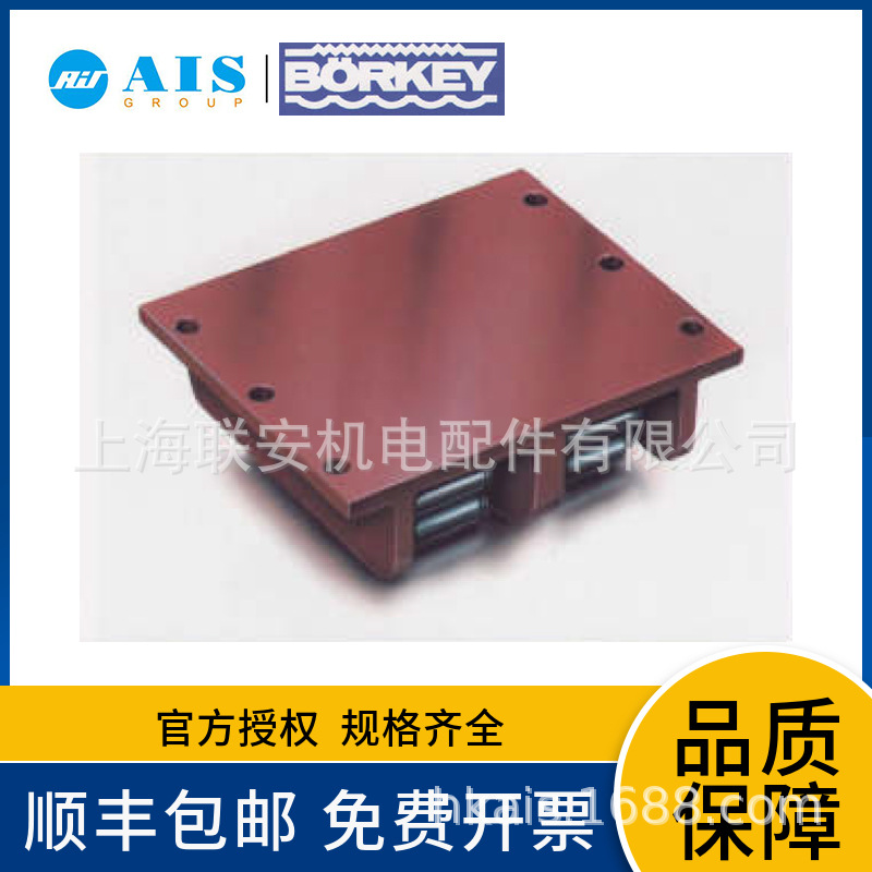 德国Borkey搬运小车Mod. ZAM-H、ZAM-H50CrV4