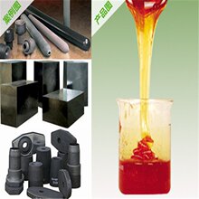 ʯī�u��֬ ̼�شuճ�τ� ����Է�ȩ��֬ ����u�÷�ȩ