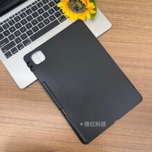 �m��춘sҫƽ�屣�o��MagicPad 4 /3pro 12.3��ε��ҹP��2026��