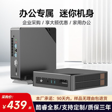 �������S�M�b��X���Cȫ���Α�ʘ�С�ͱ�yС�C��΢���×minipc