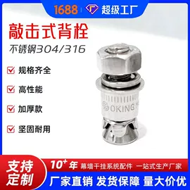 工地施工材料;金属建材;其他光伏零部件