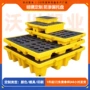 实验二次化学定制托盘