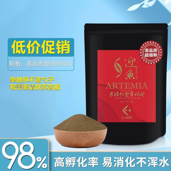 Ღ500 grams of high-quality ultra-fine eggs (one pound) Click on the recommendation to get a bag of salt for freeღ