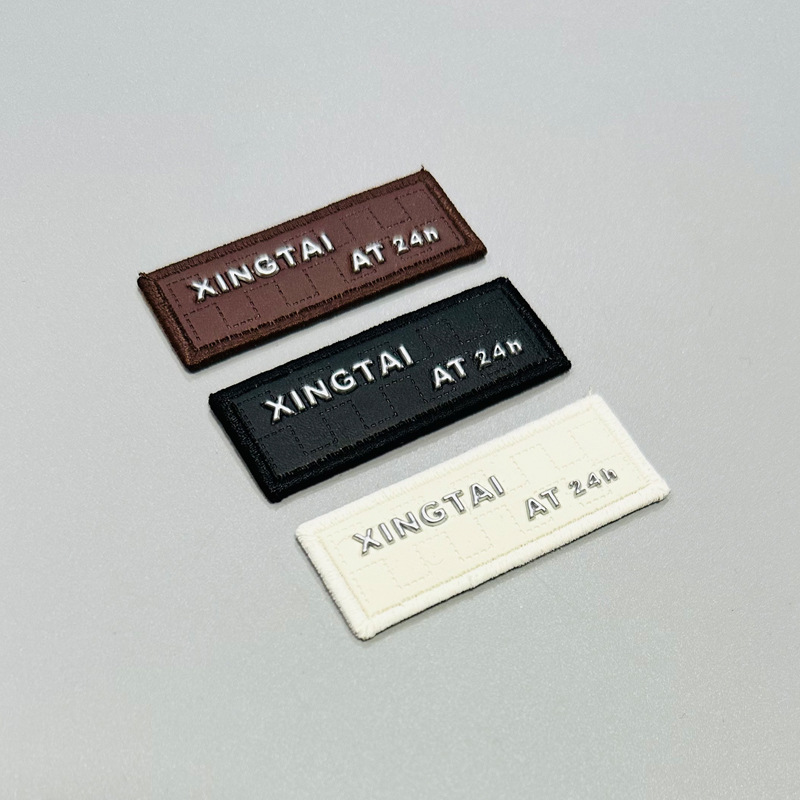 皮标523263.jpg