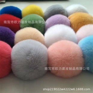 �S�����l�H��ë��8cm diy ���N�ɫ���b����b������Ь���o��