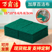 ȥ�۳��P�ٝ������d�� �N���坍�����d�K ϴ�뺣�d��ˢ偵ؔ����u