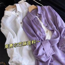 ���������飡������ӯ�б���͸�����䷭���ɹ��������Ů