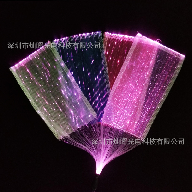 핑크색 광섬유 천 1.4* 1m 폭