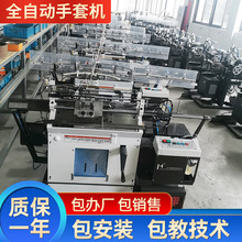 ȫ�ԄӾ������יC ȫ�ԄӸ������יC �ڱ�����һ�γ��͙C