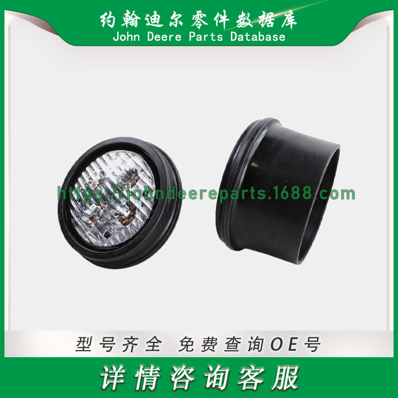 约翰迪尔组件 John Deere components70249146