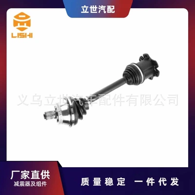 Audi A4 üçün yarım ox 8E0407451Hx 8E0407451Nx 8E0407451Px
