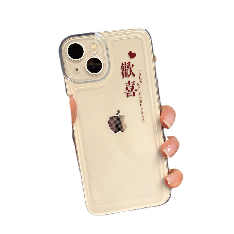 Apple, пространство совместимый iPhone 14 для любимого, чехол для телефона, iPhone13 Pro, 14plus, iphone