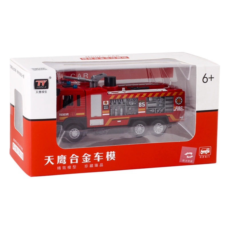 Skying Eagle распылит водный сплав для имитации лестницы для воды