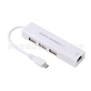 Micro USB 100 м, карта, карта Android, с 3 портами с 2,0HUB -разделителями до проводного RJ45