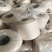 �S�ҹ��� �z��ȫ�޼� �z���޼��� 32s/2 60s/2 80s/2 100s/2