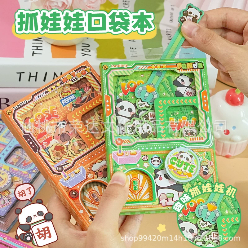 Карманная кукла Unlimited, ноутбук, игрушка-капсула, панда, антистресс