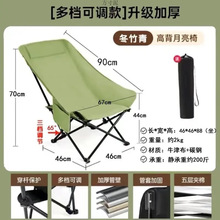 ���n���{�����Α����������ۯB��¶�I���ӱ�yʽ�k��������ɳ����