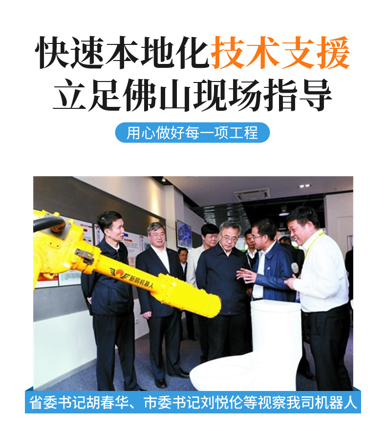 详情页国产GG18-20-W0416_17