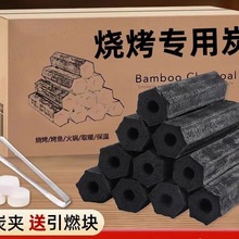 ľ̿����̼�o�����ù�ľ̼̿���t�ߜ���ȼ�҃����ȡůľ̿