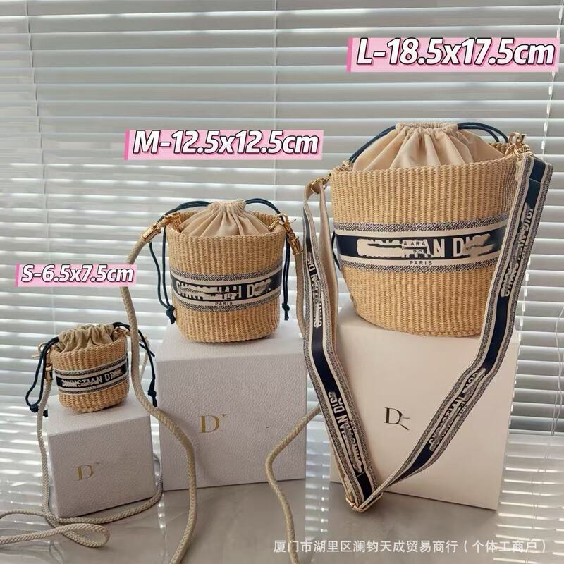Vipgift Summer Hot-Selling Straw and Rattan Bucket Bag, Straw Crossbody Bag, French Retro Vacation Versatile Small Bag Vipgift Summer Hot-Selling Straw and Rattan Bucket Bag, Straw Crossbody Bag, French Retro Vacation Versatile Small Bag