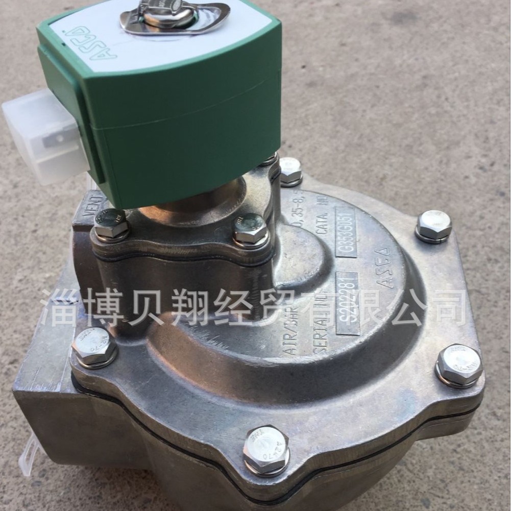 销售美国ASCO电磁阀 2.5寸直角脉冲阀 SCG353G051 24VDC原装正品